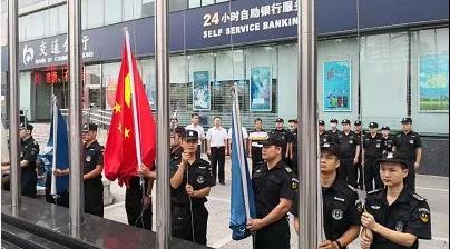 南宁久久久久精品国产亚洲AV水蜜桃