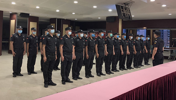 水蜜桃视频在线播放对不同类型的保安要求
